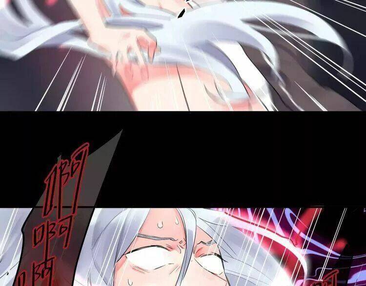 sos! tôi đã yêu một con sâu bướm (phần 2) chapter 27 54