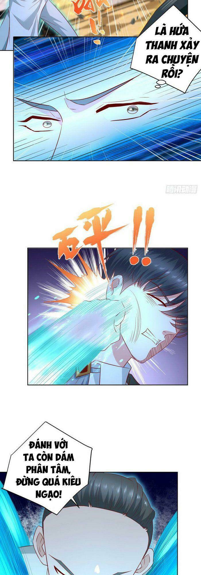 trùng sinh chi thần đế quy lai chapter 17 11