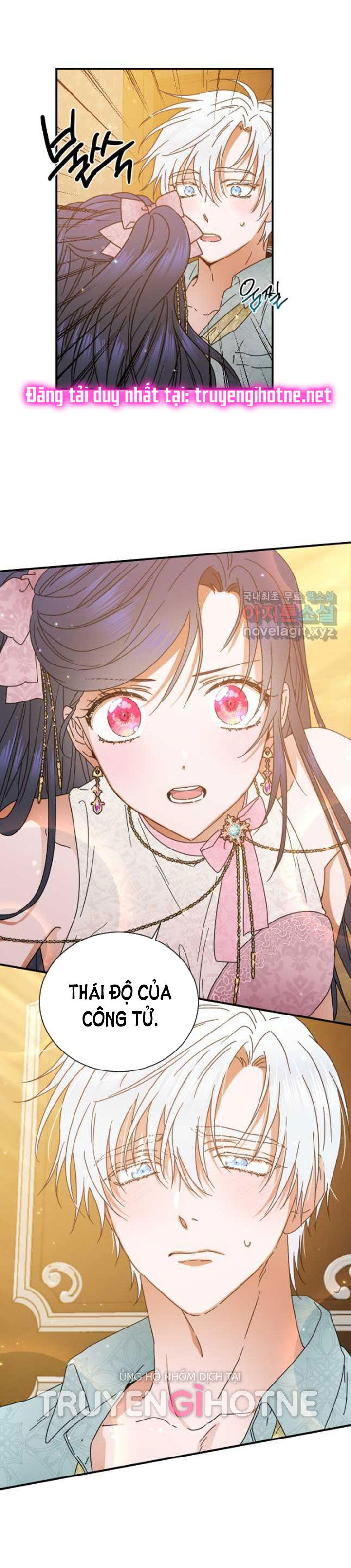 lady baby chapter 173 4