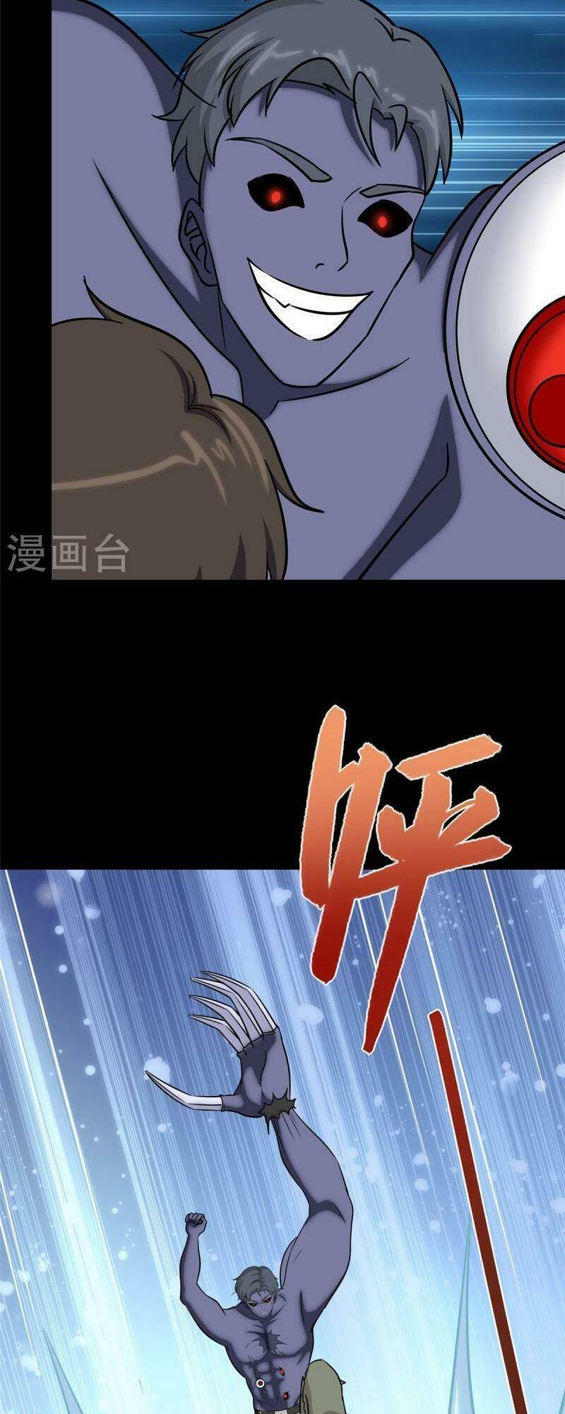 bạn gái virus của tôi chapter 353 27