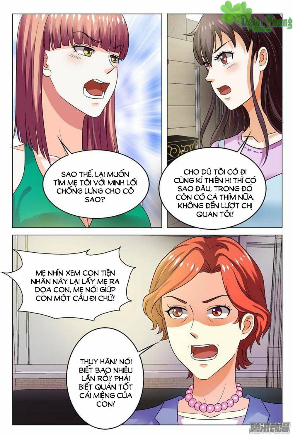 hào môn tiểu lão bà chapter 101 7