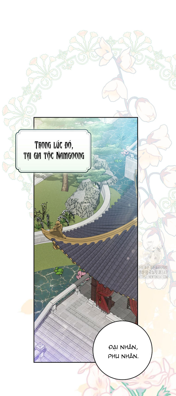 trở thành đứa cháu gái bị ghẻ lạnh trong gia tộc võ giả hùng mạnh chapter 67.1 19