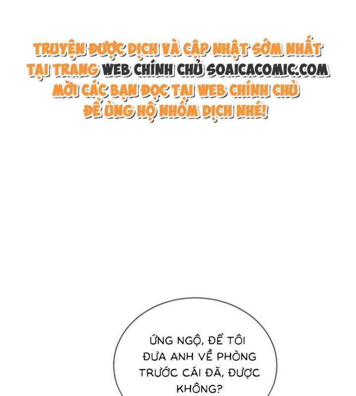 vị chỉ huy lạnh lùng khóc trong vòng tay tôi chapter 13 2