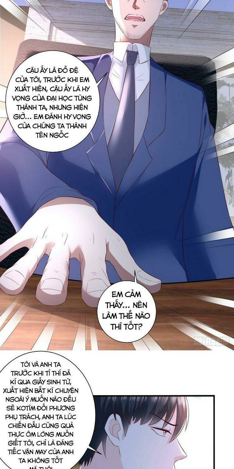 trùng sinh chi thần đế quy lai chapter 66 12