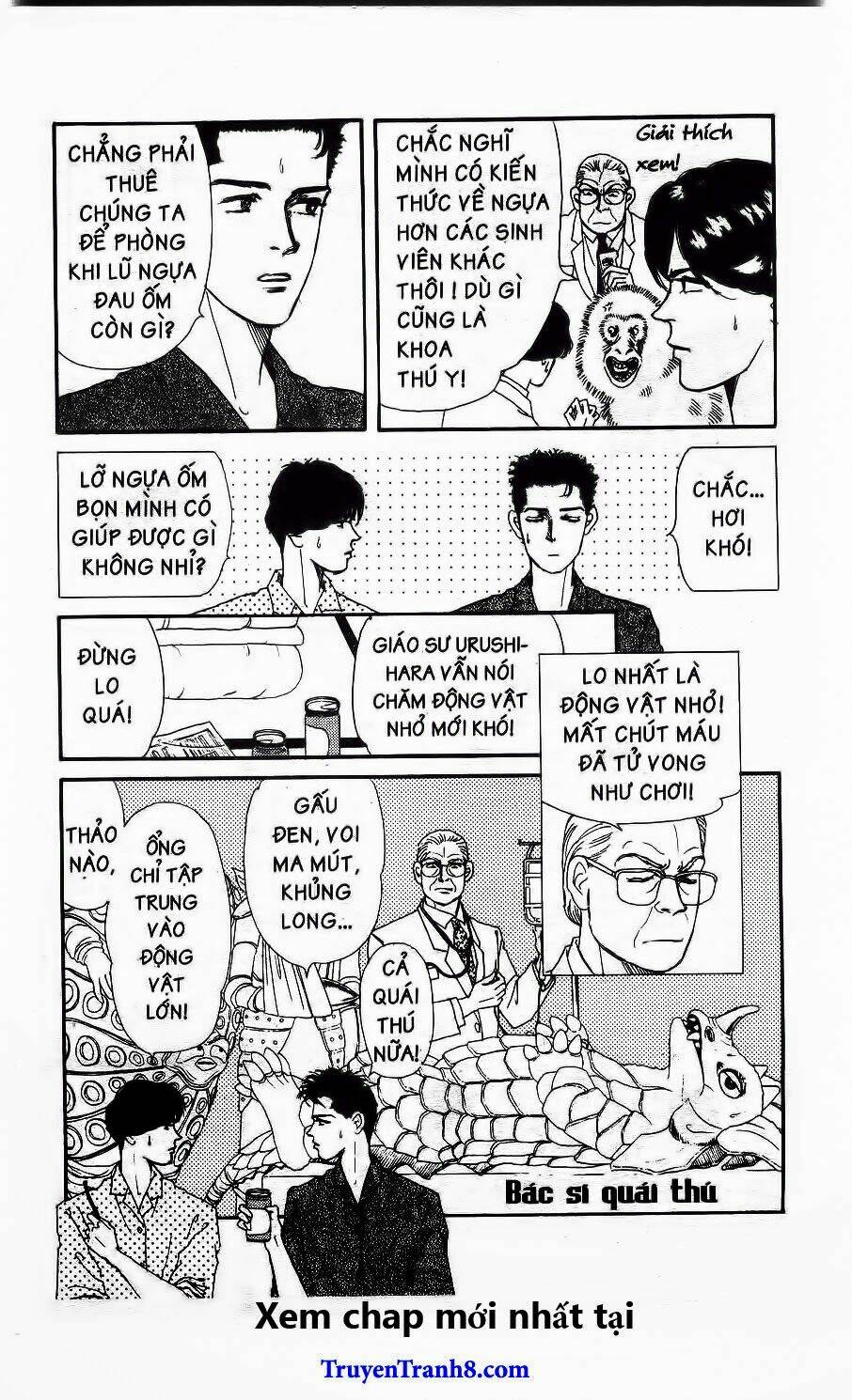 doubutsu no oishasan chapter 37 5