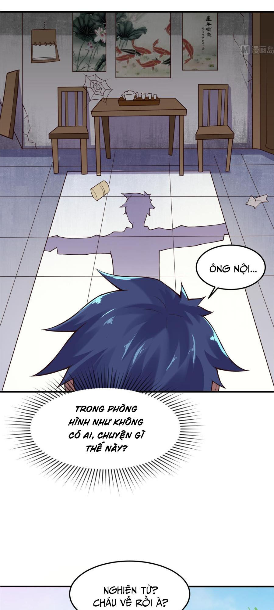 bác sĩ riêng của nữ thần chapter 121 3