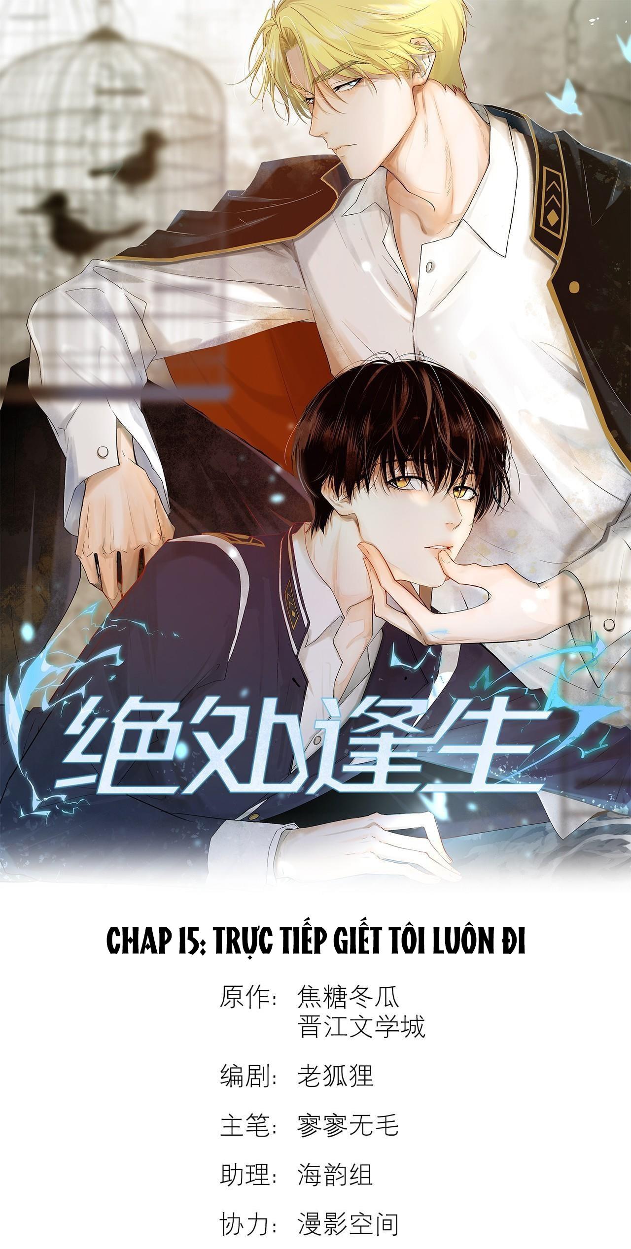 Trỗi Dậy Từ Tro Tàn chapter 15