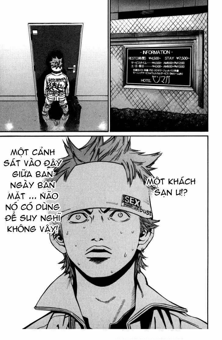 saru lock chapter 19 16