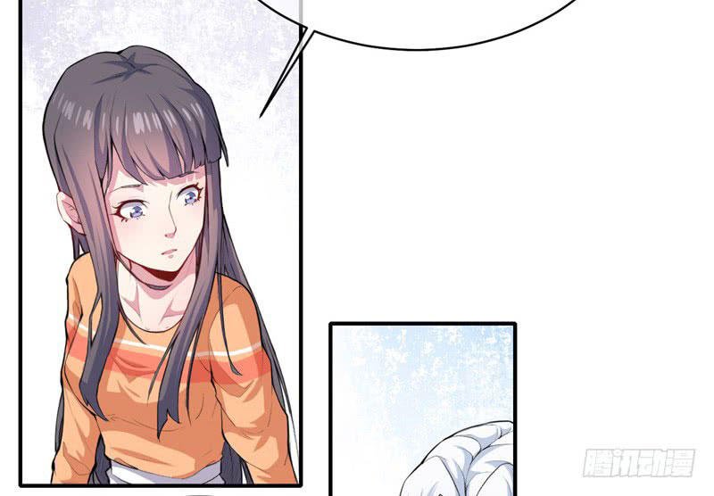 ngạo kiều quỷ vương yêu ta chapter 102 30