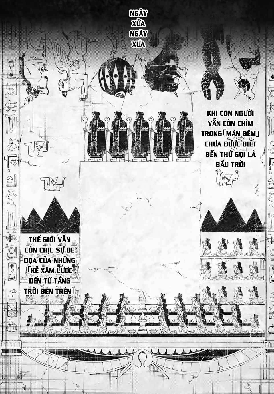 wistoria's wand and sword chapter 1 19