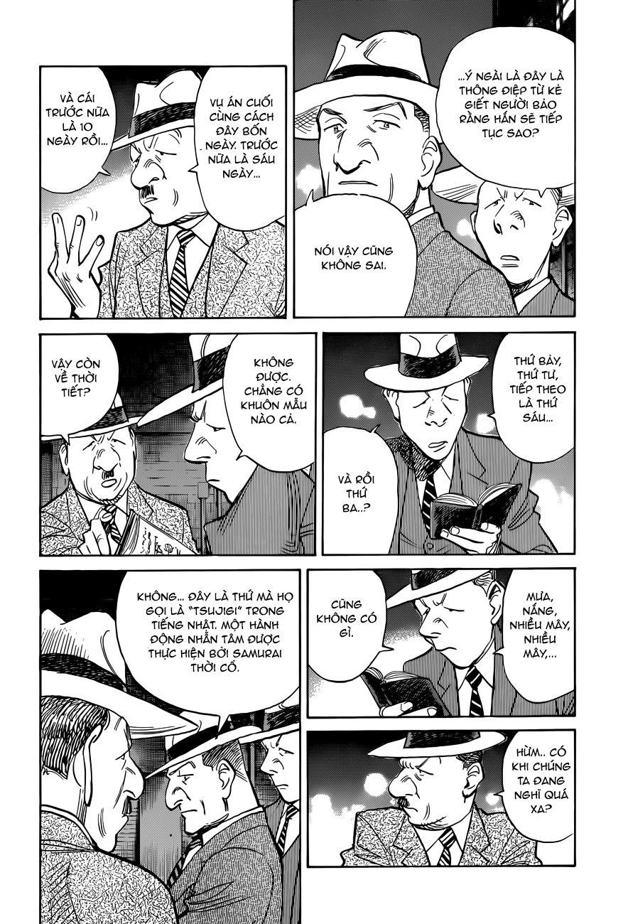 billy bat chapter 79 10