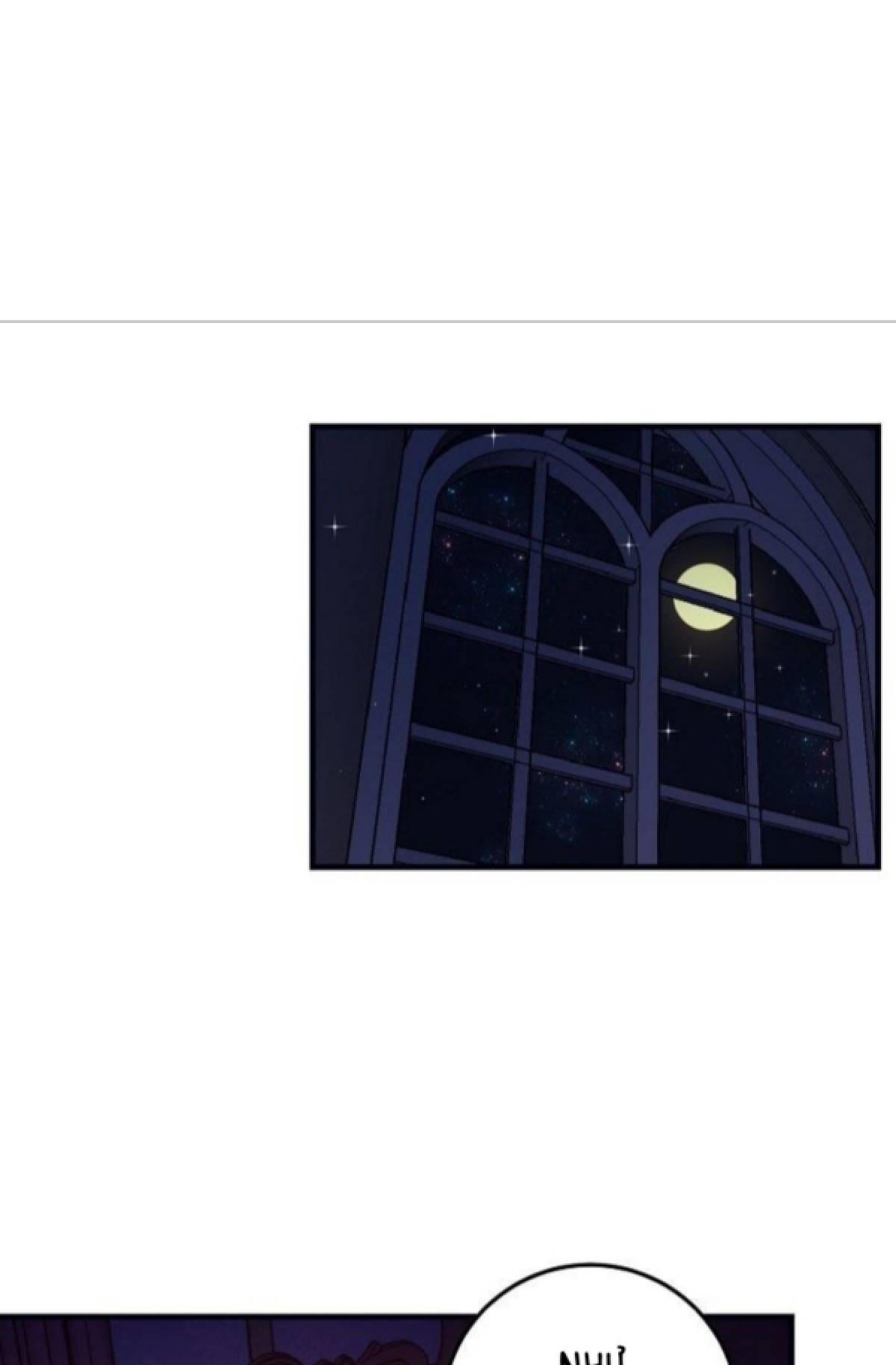 tôi là tiểu thư của gia đình này chapter 1 55