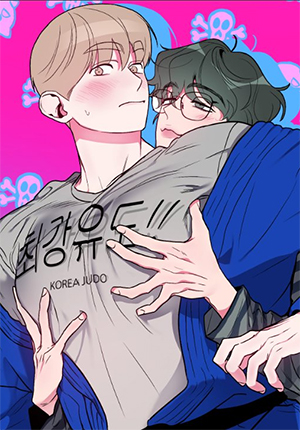 tăng cân mất rồi chapter 22 8