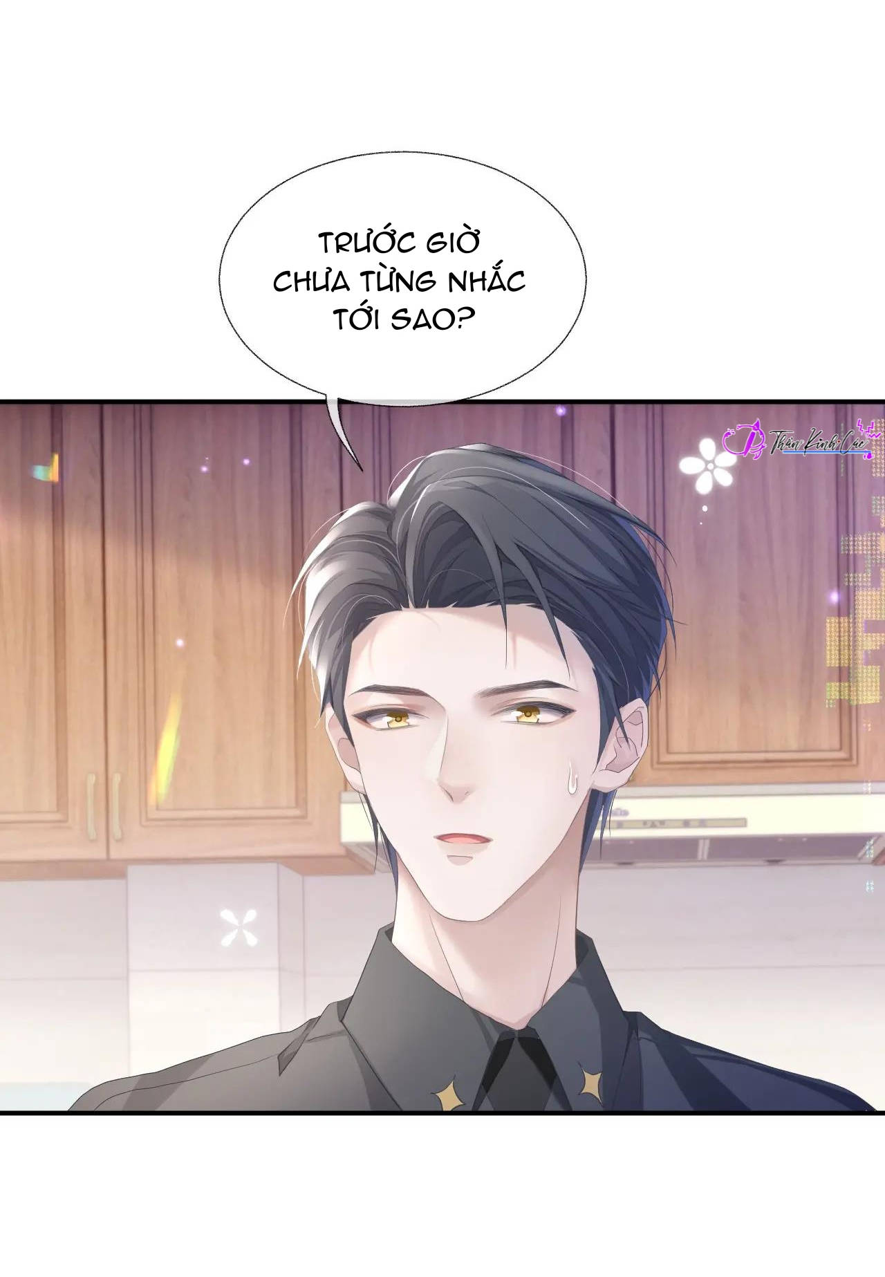 xin hãy ly hôn chapter 12 50