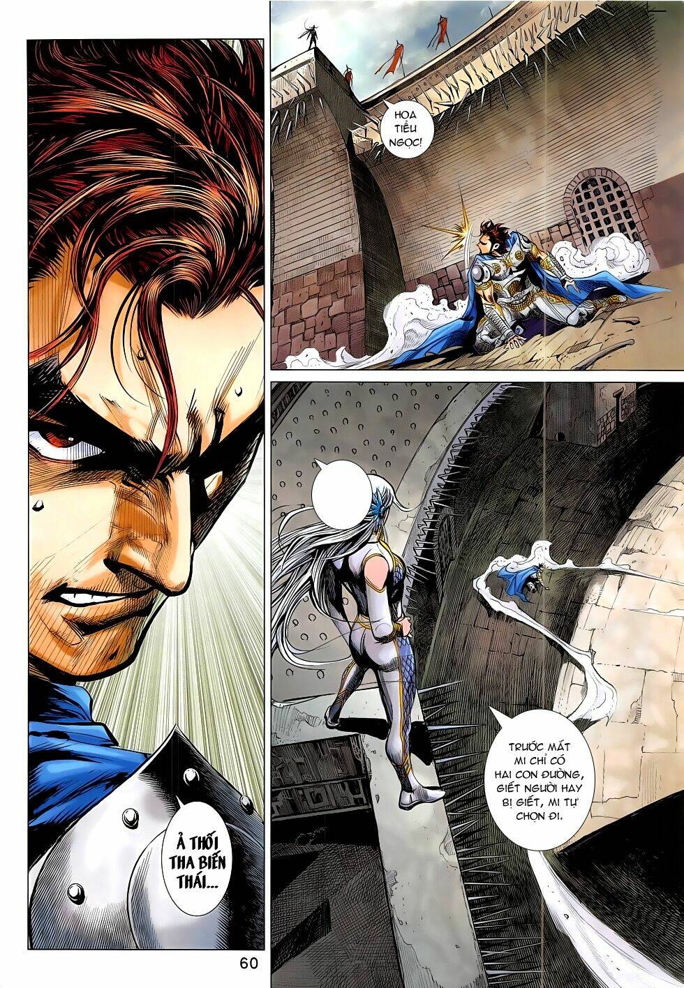 thần chưởng chapter 1 21