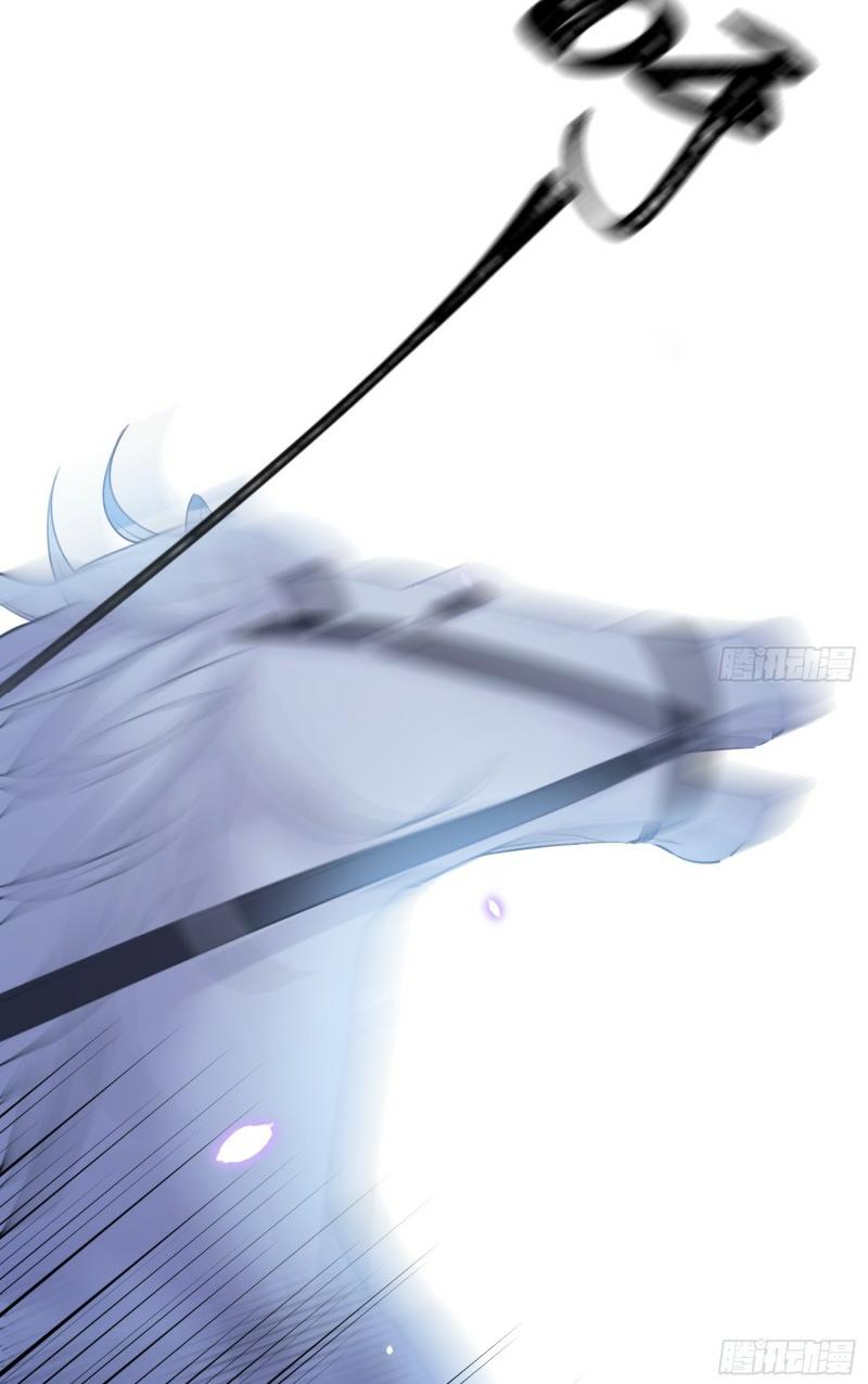 công lược của mami chapter 10 43