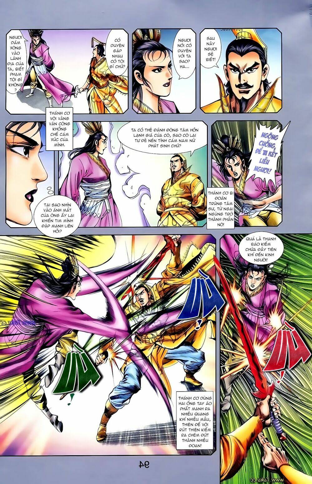 thiên tử truyền kỳ 1 - cơ phát khai chu bản chapter 118 26