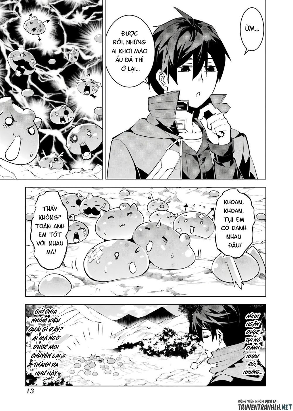tensei kenja no isekai raifu ~ daini no shokugyo wo ete, sekai saikyou ni narimashita~ chapter 28 13