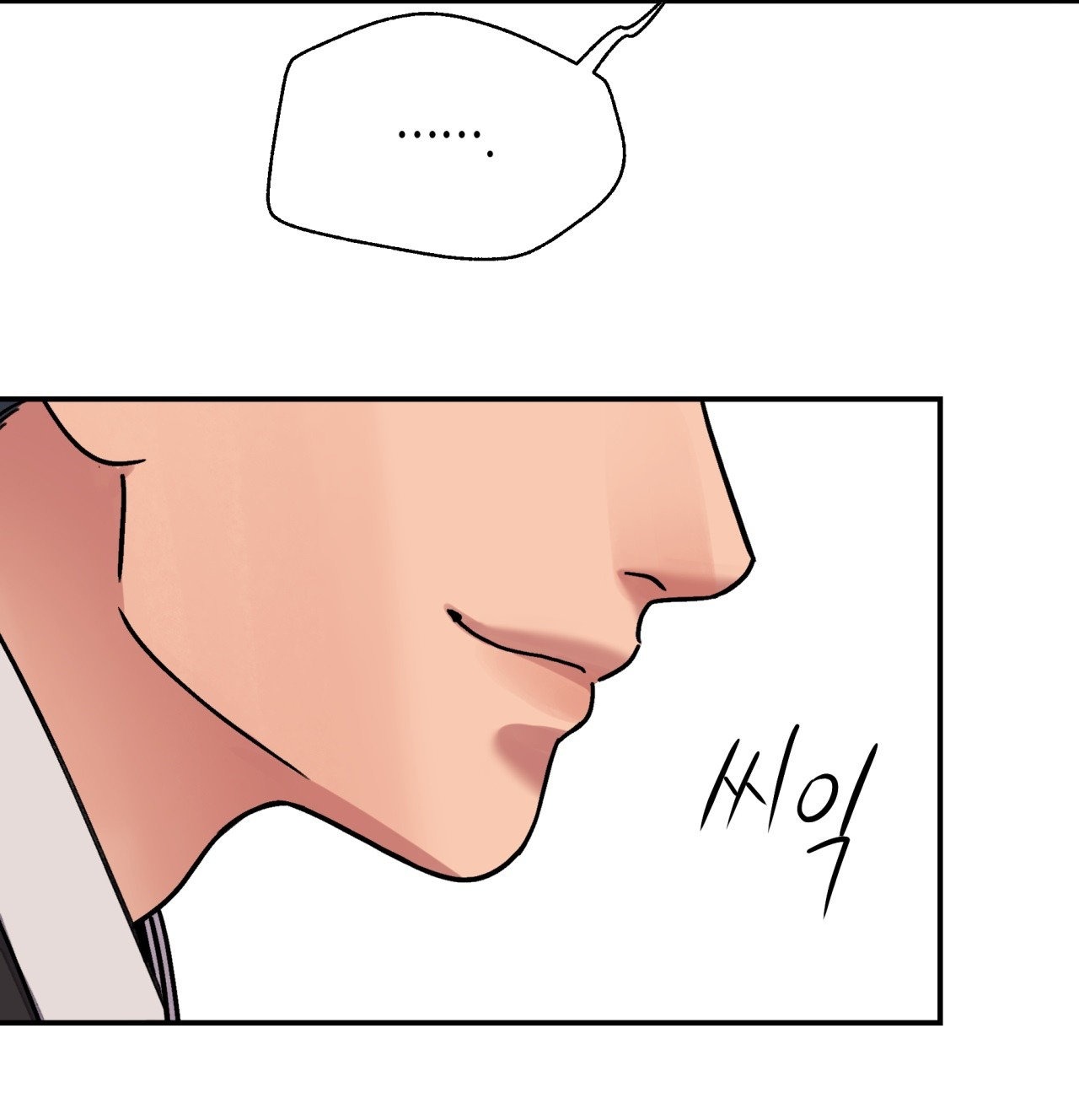 [18+] trượng kiếm tựa hoa chapter 50.2 23