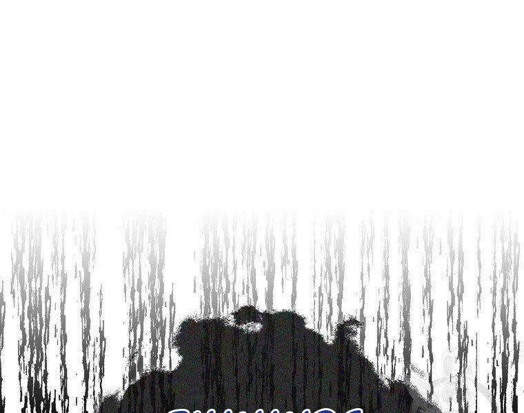 tôi thăng cấp trong lúc ngủ chapter 31 113