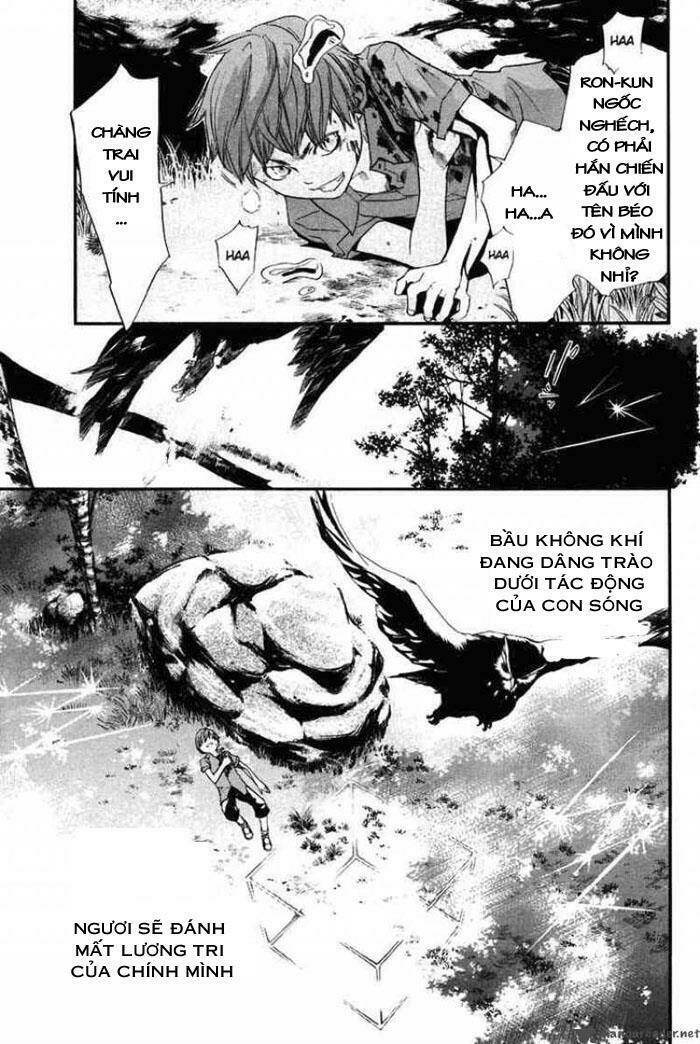 alive - the final evolution chapter 29 14