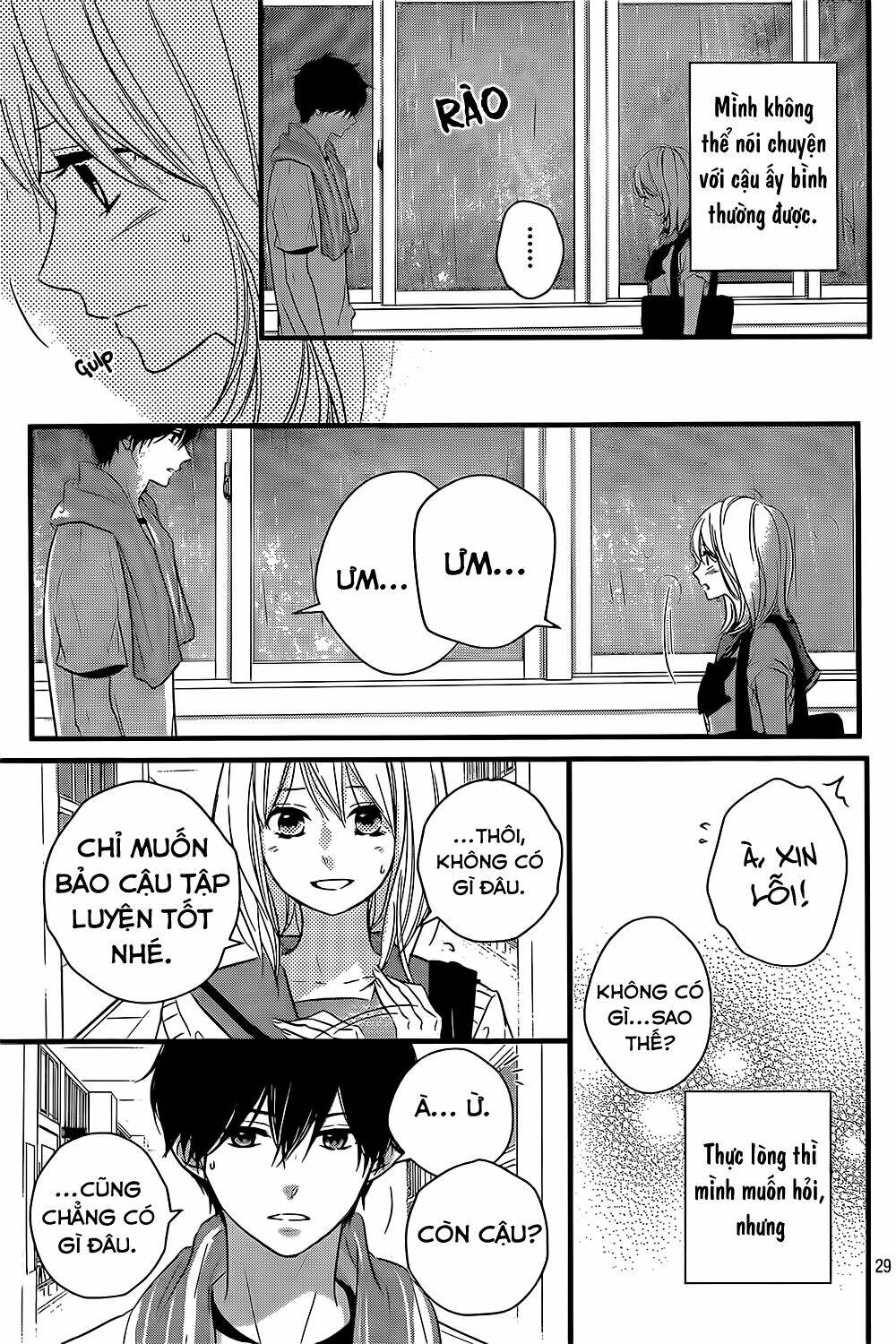 haru matsu bokura chapter 14 29