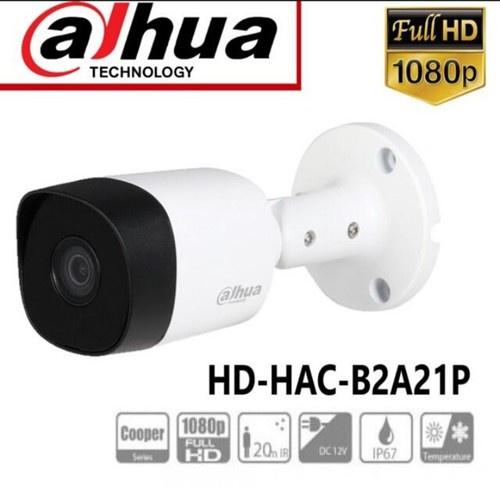 Camera CVI Dahua HAC-B2A21P 2.0 Megapixel, IR 20m, F3.6mm, vỏ kim loại - Hàng chính hãng