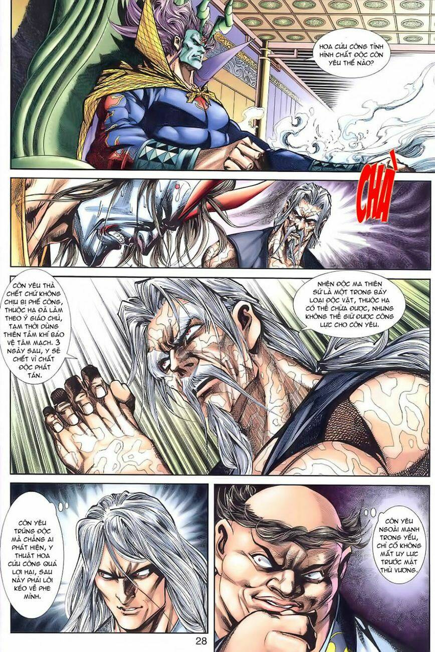 tân tác long hổ môn chapter 247 28