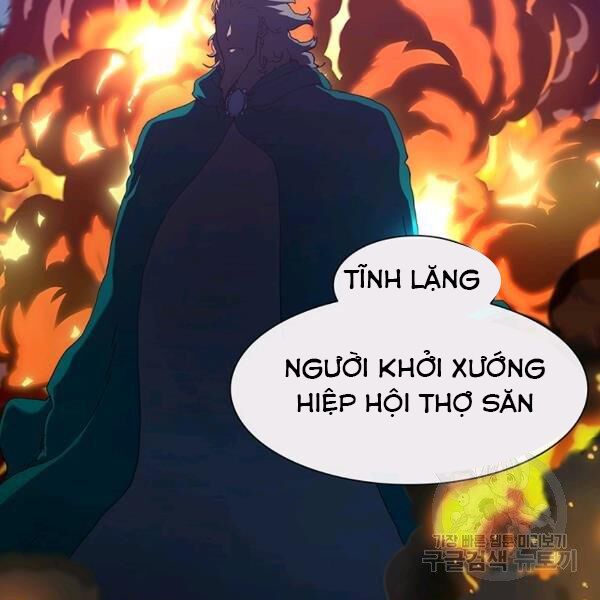 các chòm sao chỉ chú ý mình tôi chapter 25 93