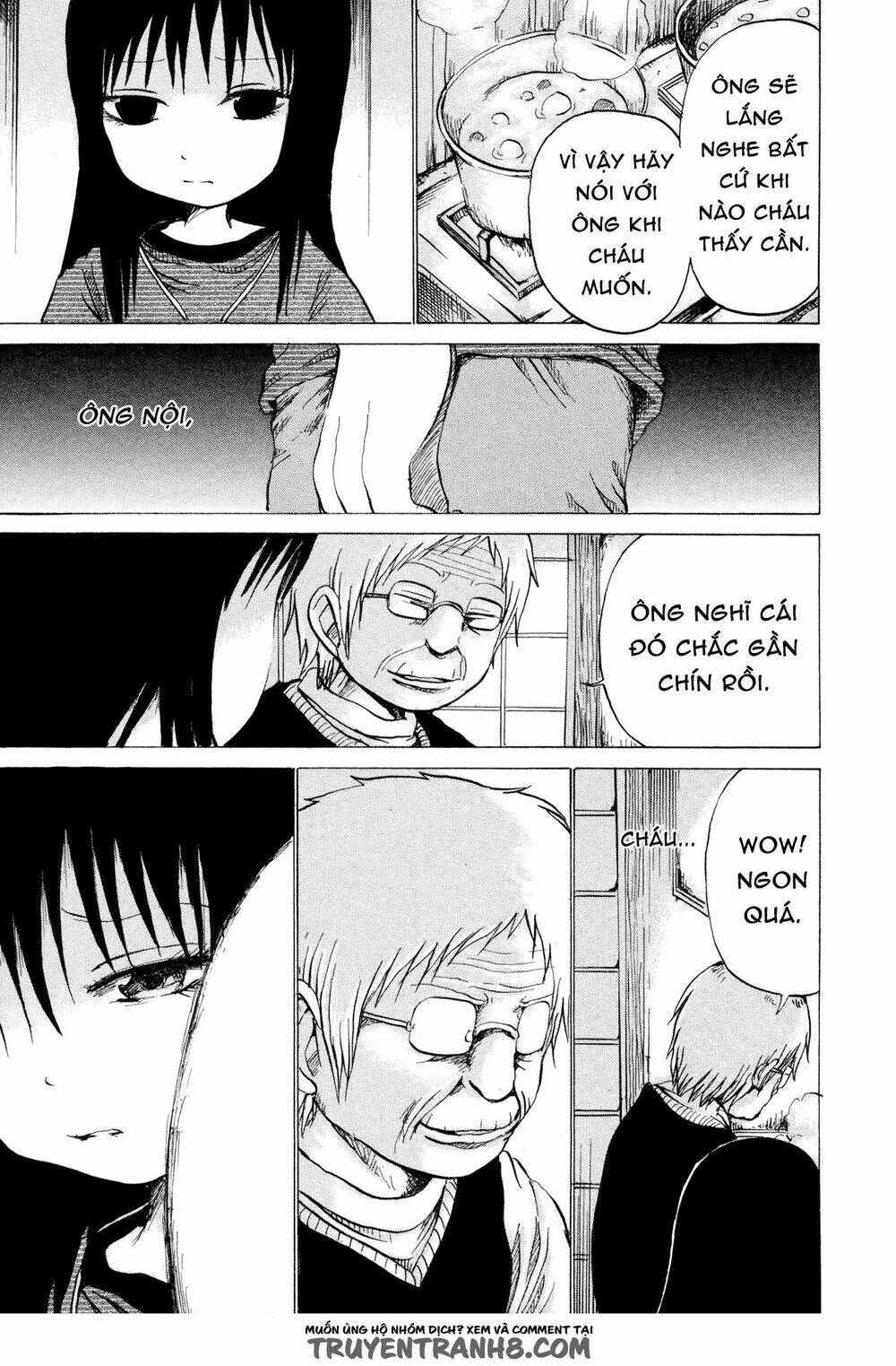 misu misou chapter 18 29