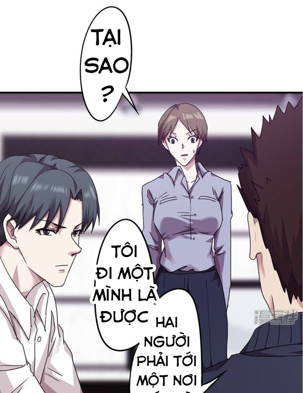 tối cường nông dân hệ thống chapter 113 9