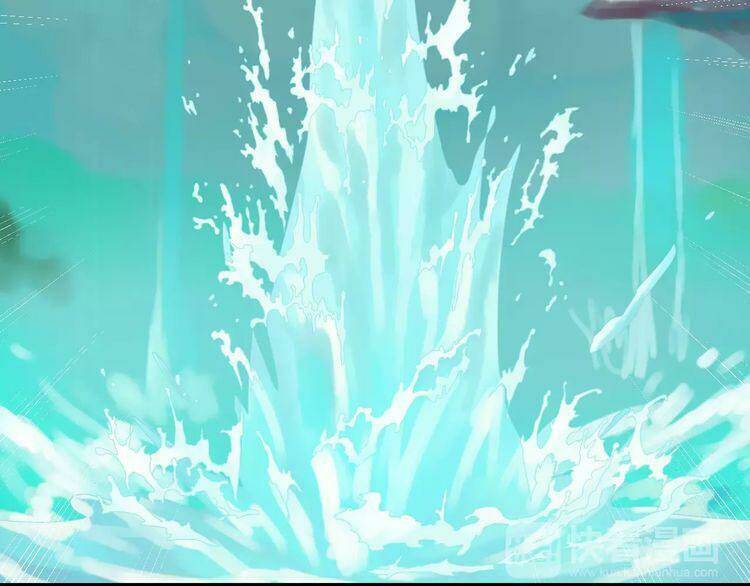 thực luyến kỳ duyên chapter 18 107