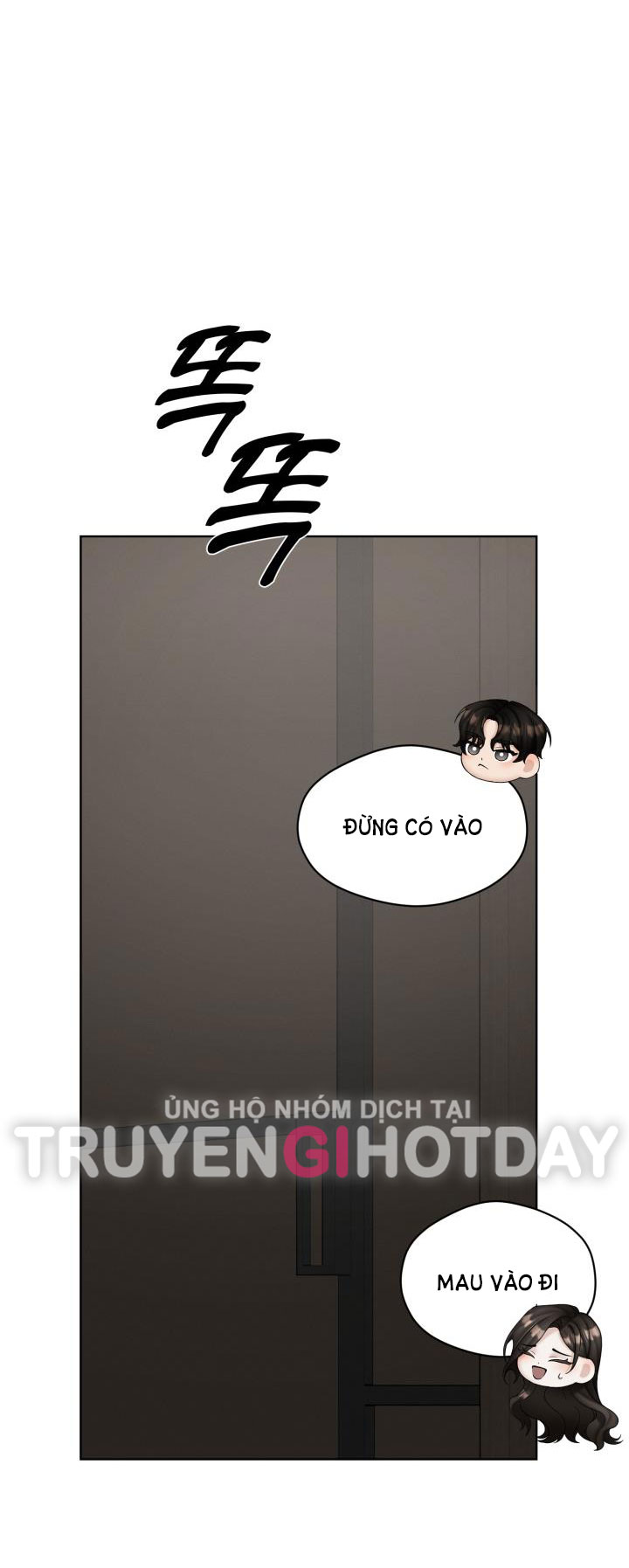 Trò Chơi Giữa Hai Người chapter 16.2 - Trang 6