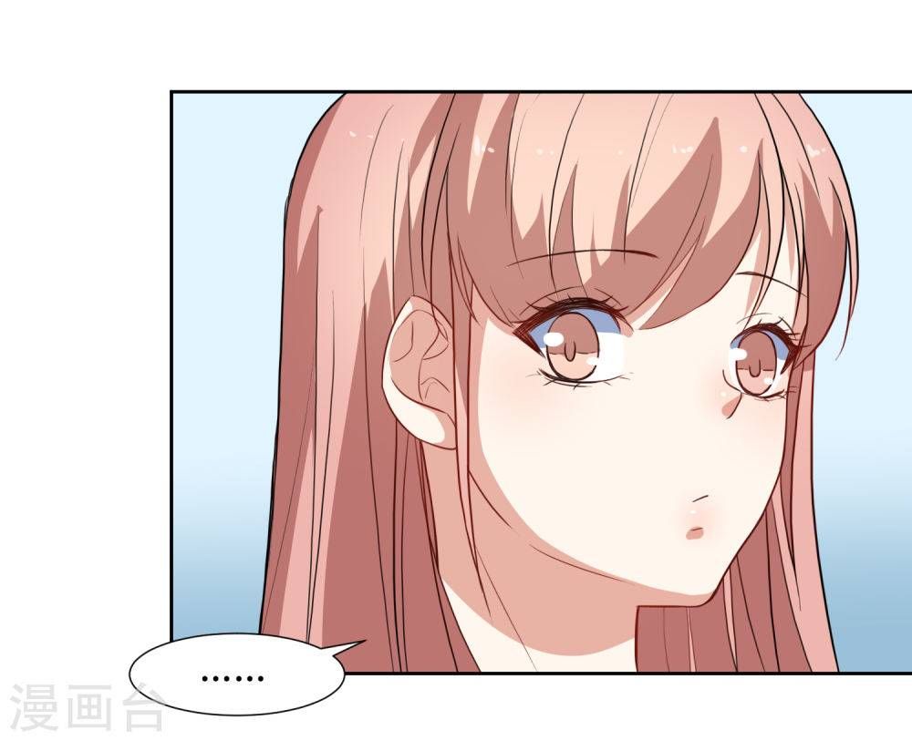 thầy giáo ác ma yêu tôi rồi chapter 46 20