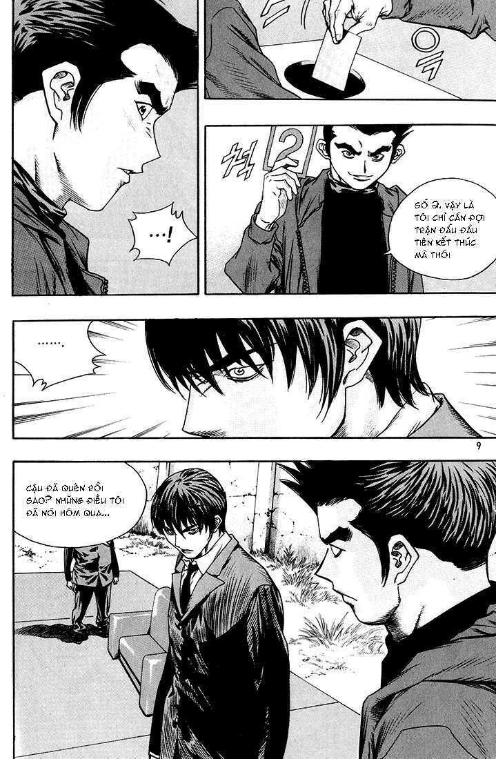 change guy chapter 275 5