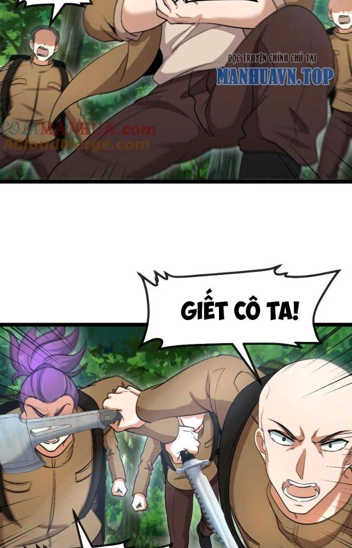 sau khi nằm, ta trở thành đại yêu chi vương chapter 14 47