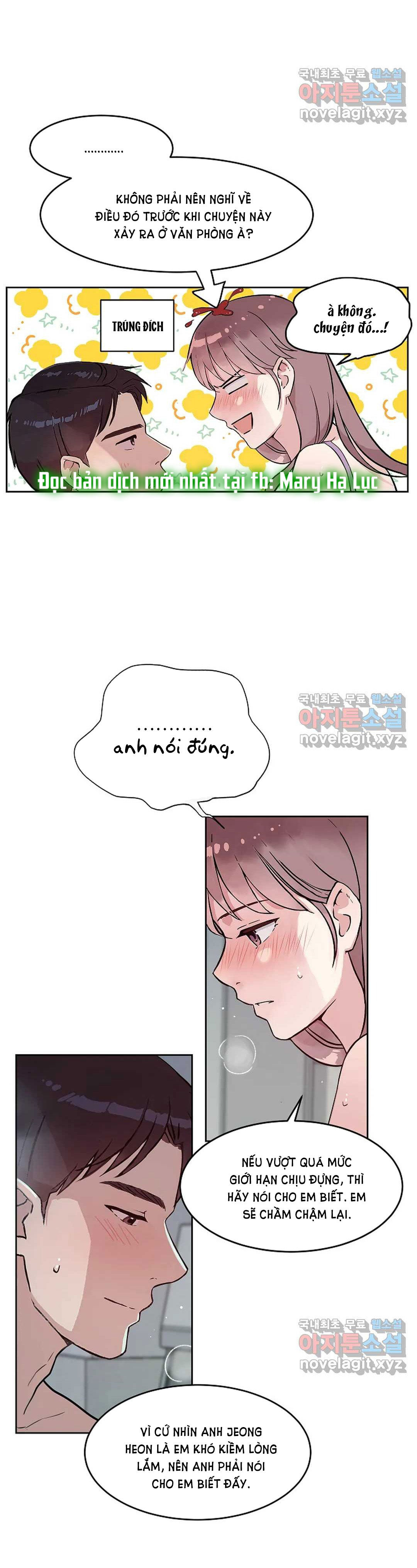 [18+] công tư phân minh chapter 63 17