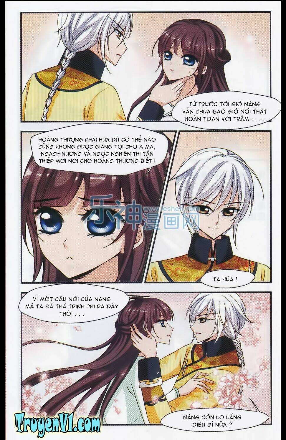 phi đãi nghiên tuyết chapter 88 12