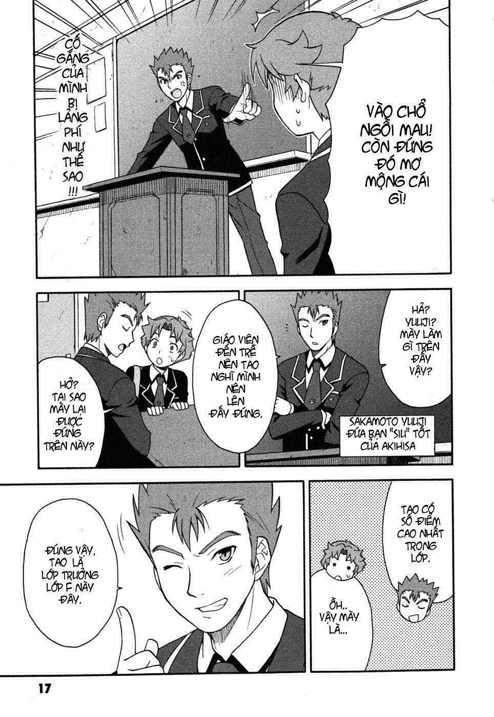 baka to test to shoukanjuu chapter 1 20