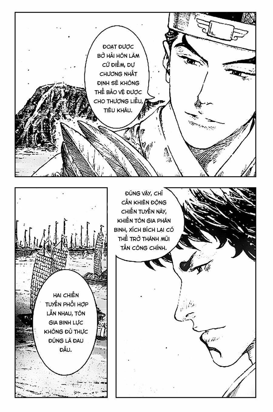 Hoả Phụng Liêu Nguyên chapter 408 3