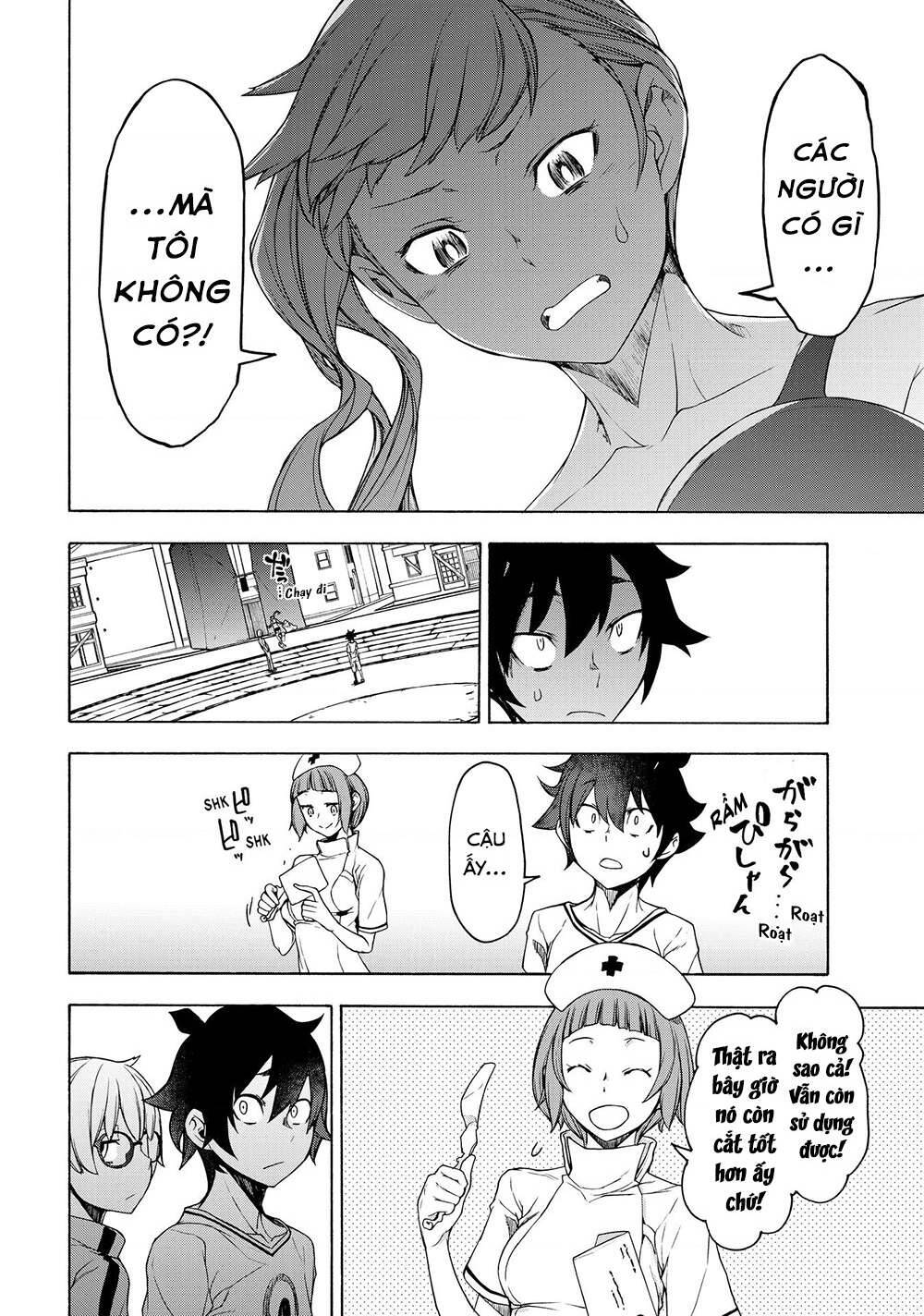 bootsleg chapter 4 24