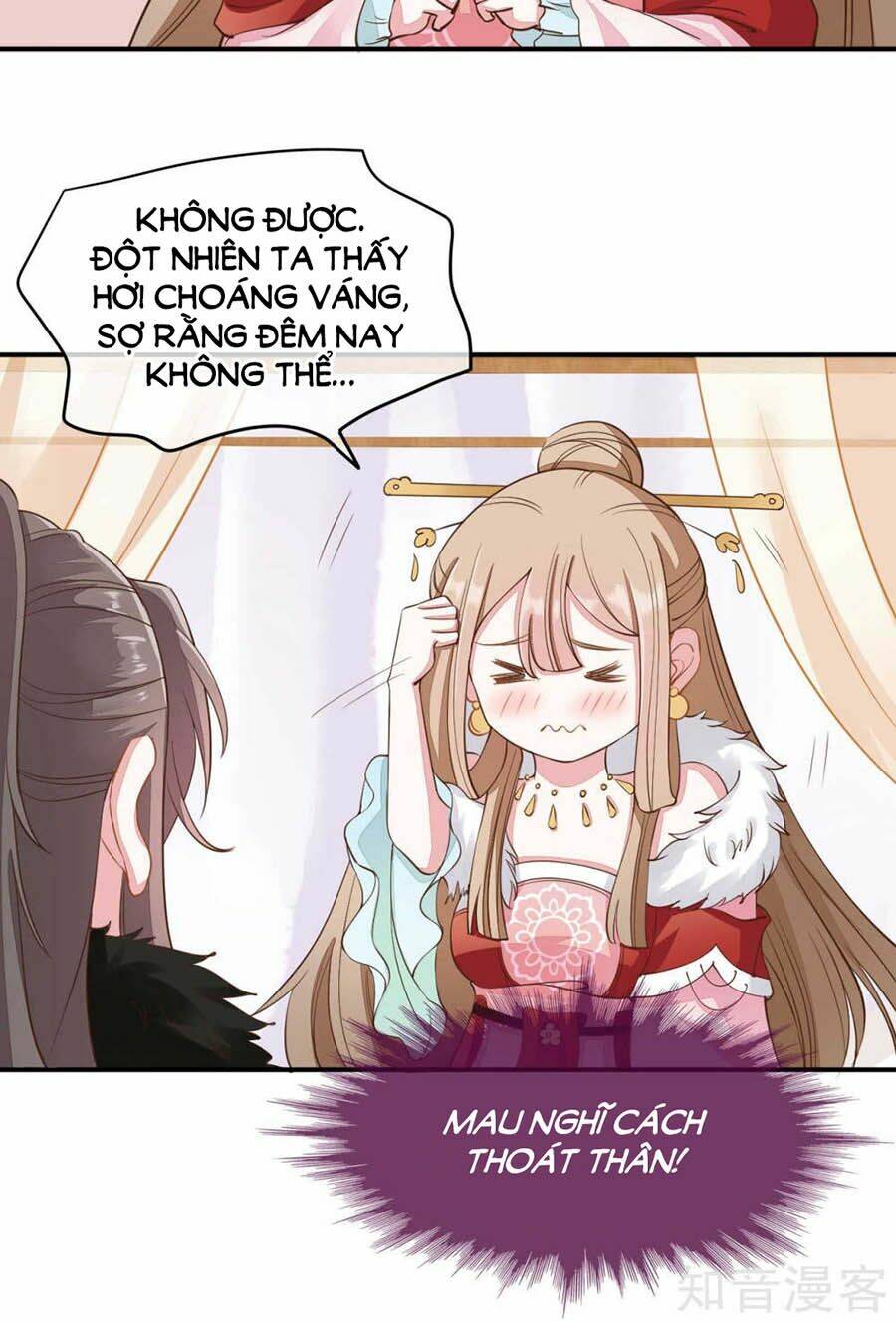 đích nữ hữu độc chapter 64 22