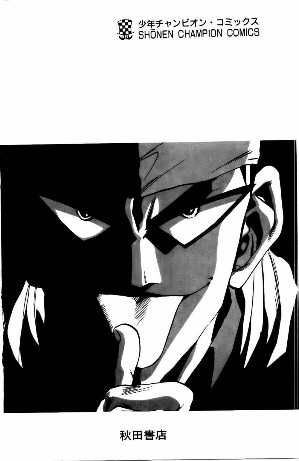 iron wok jan - đầu bếp siêu đẳng chapter 52 3