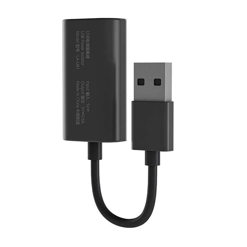 FIIO LA UA1 (LỌC NHIỄU USB) - Chính hãng phân phối