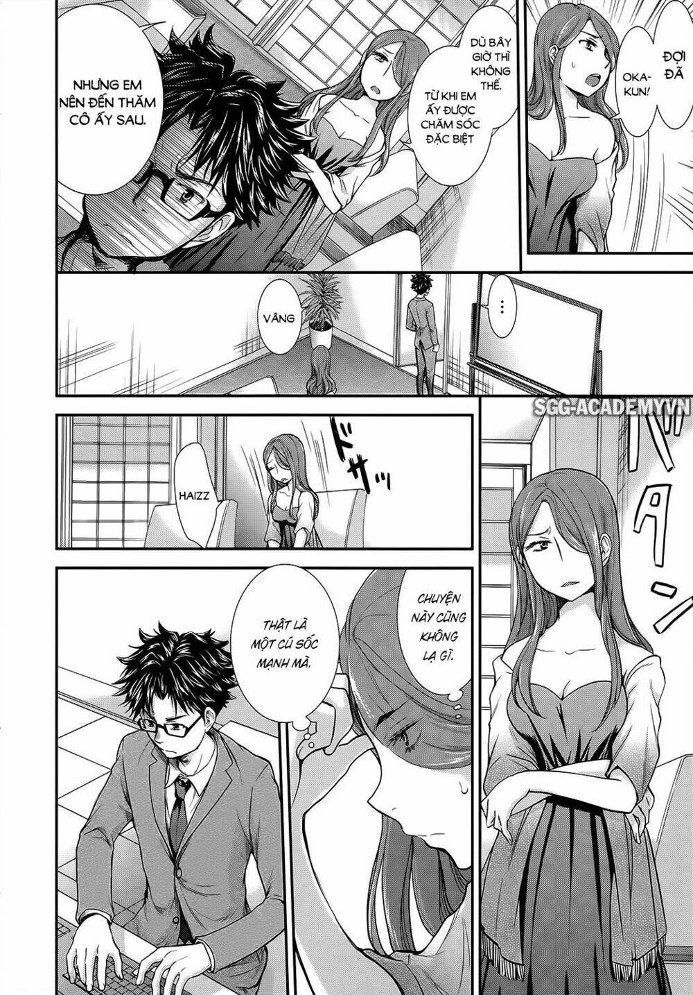 system engineer chapter 11 13