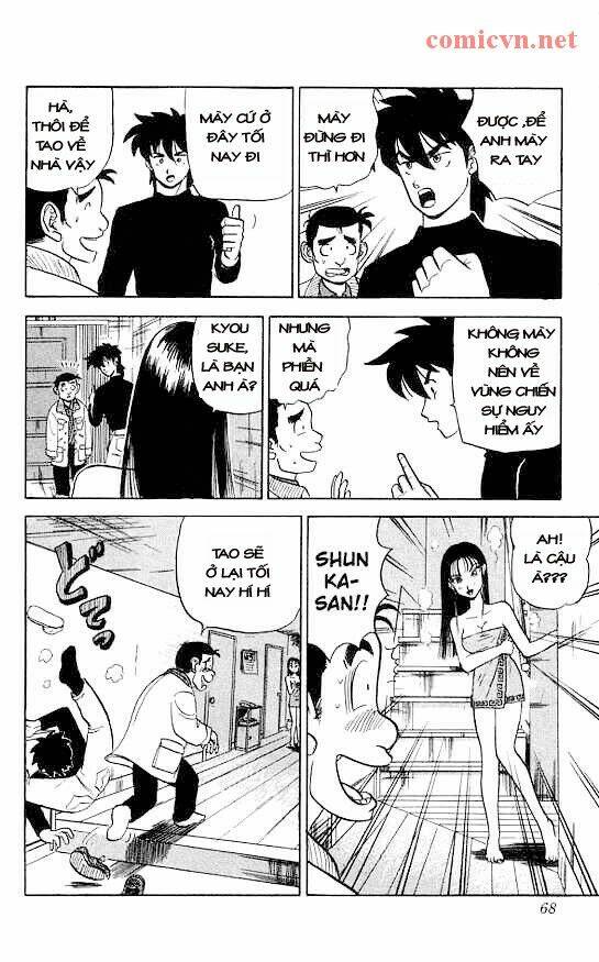 ultimate!! hentai kamen chapter 20 9