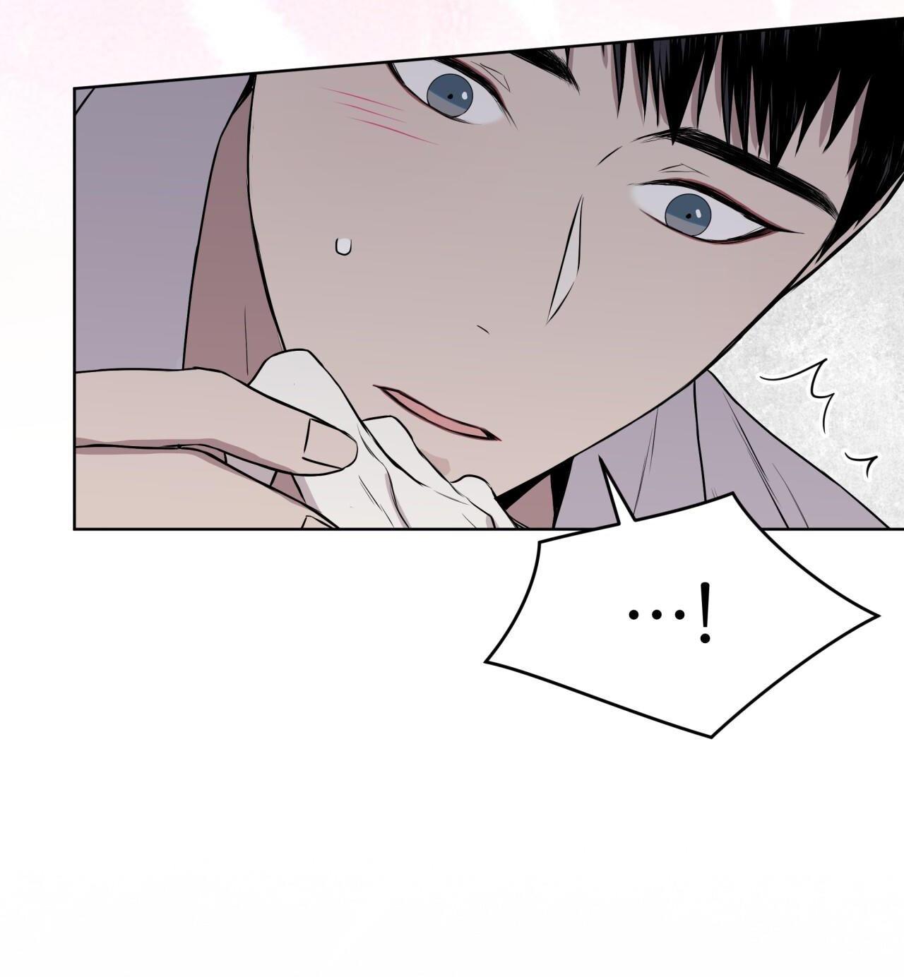 rừng biển [bl] chapter 40 22