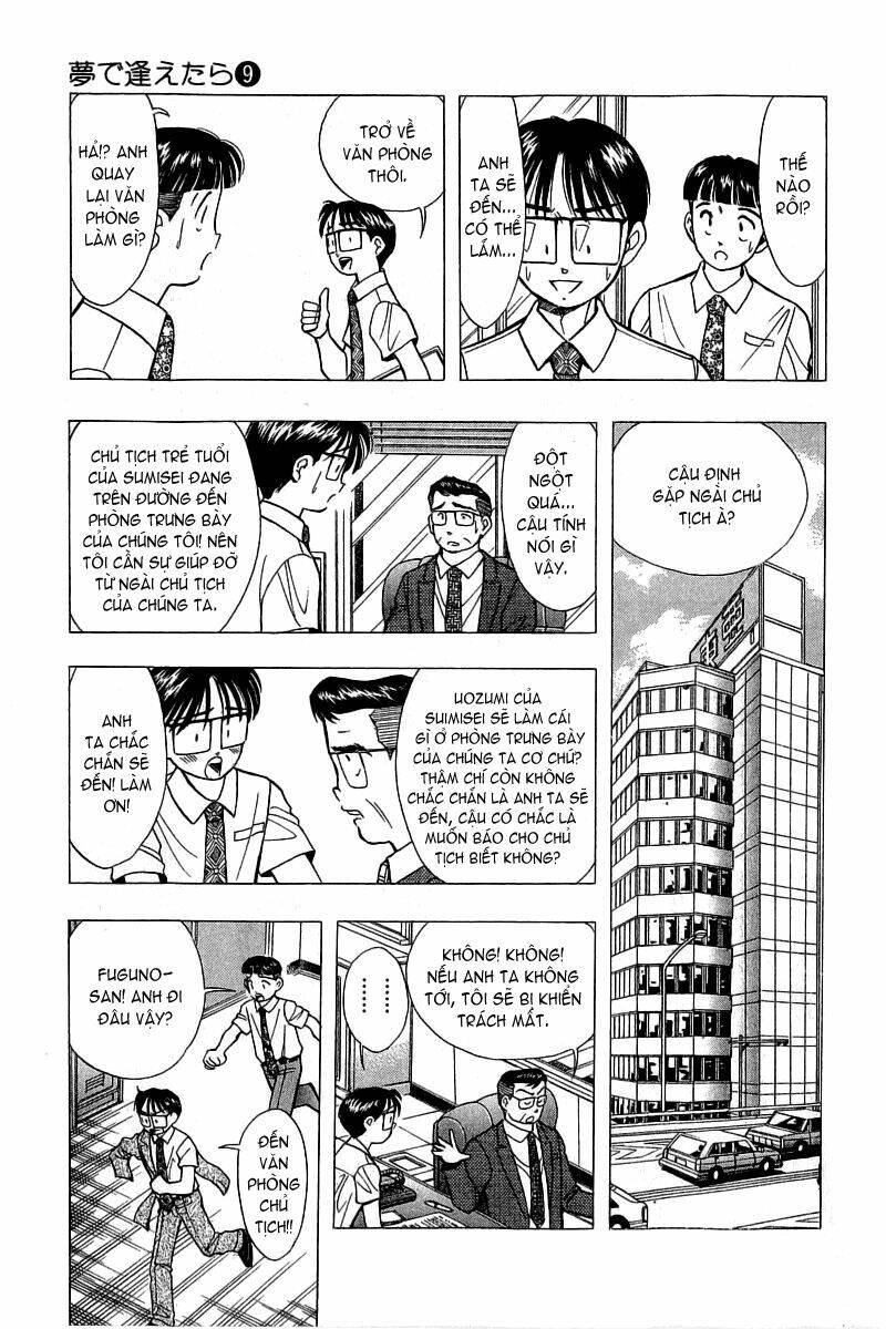 yume de aetara chapter 72 8