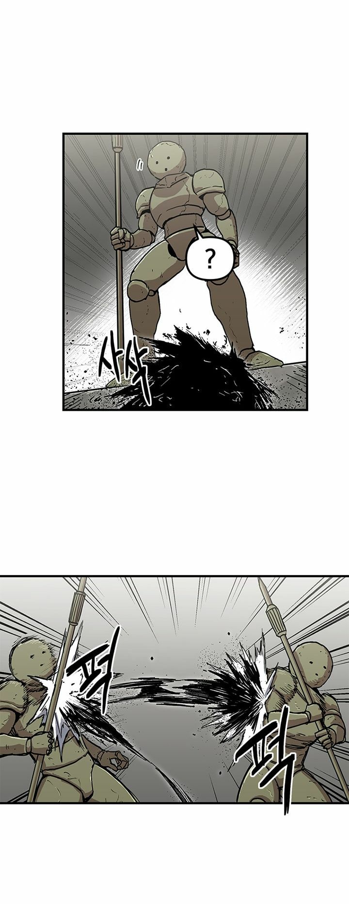 người chơi lỗi chapter 30 21