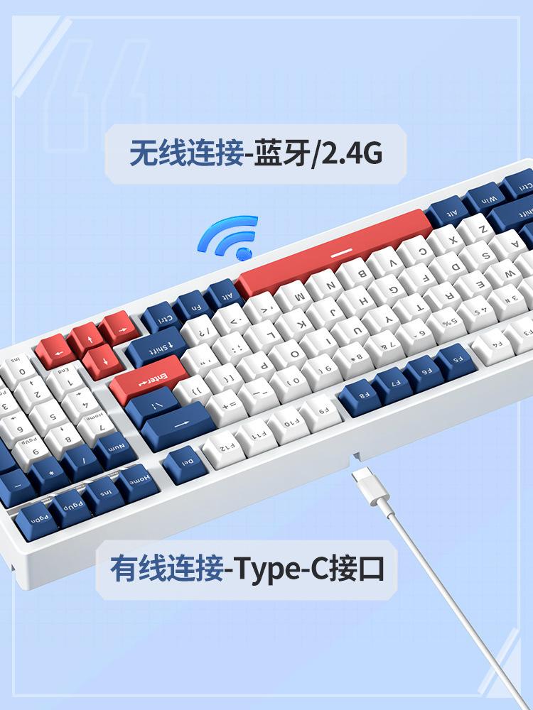Đảm bảo chất lượng MCHOSE K980 tùy chỉnh bàn phím cơ full-key bàn phím chơi game không dây Bluetooth ba chế độ có thể tráo đổi nóng